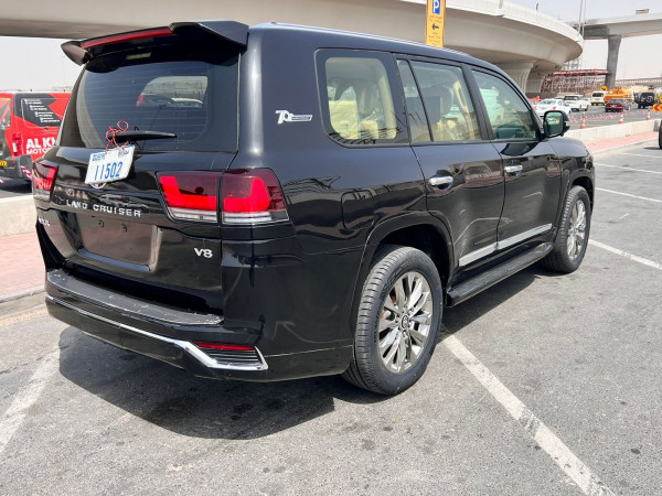 Добрый день